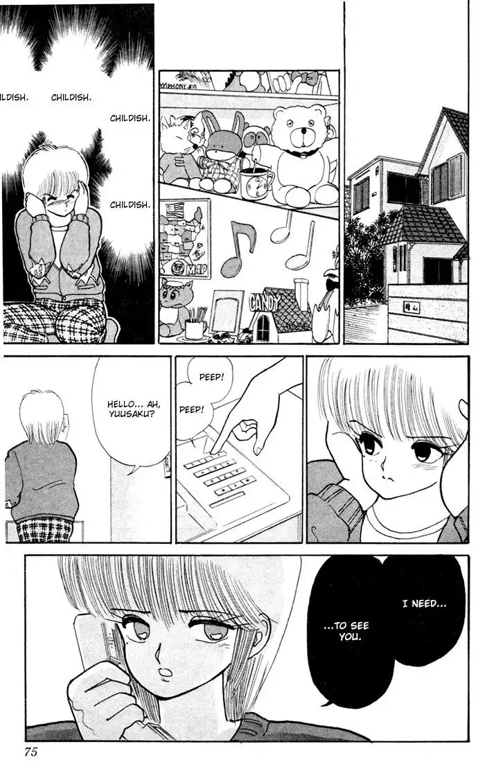 Kimagure Orange Road Chapter 82 9